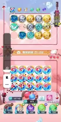 骑士球球竞技阵容搭配插图