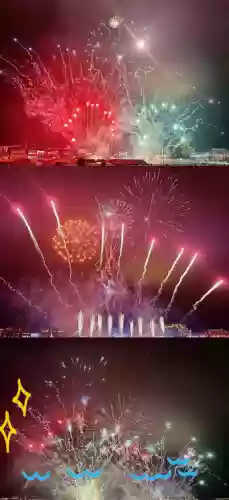 满屏烟花阵容插图