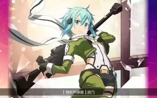 300诗乃技能插图1