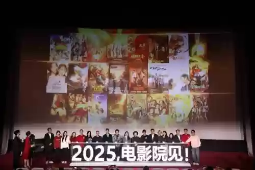 2022元旦电影阵容搭配插图