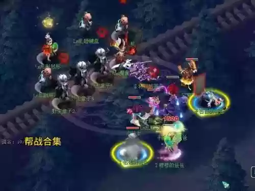 梦幻西游建帮派视频插图1