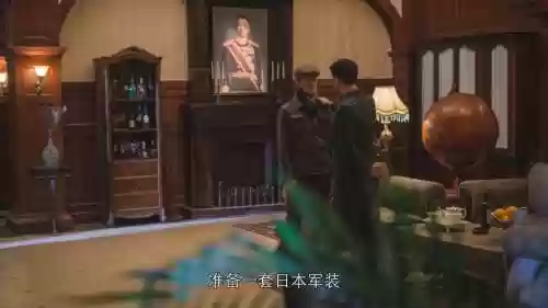 隐形守护者过关攻略第五章插图1