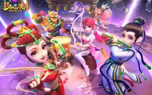 梦幻西游神曲插图