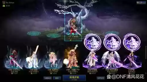 弑魂巨剑搭配阵容插图1