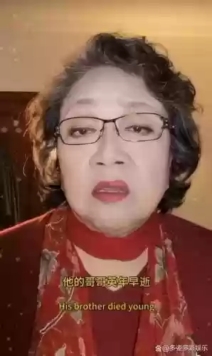 黑妮阵容插图