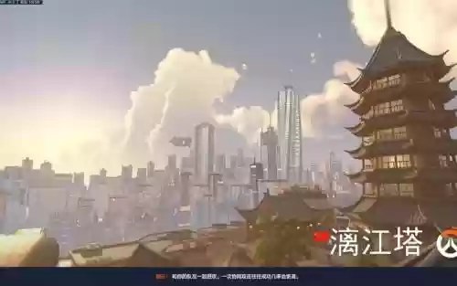 漓江塔阵容插图