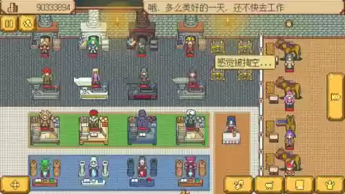 武器店物语攻略米米克是什么插图1