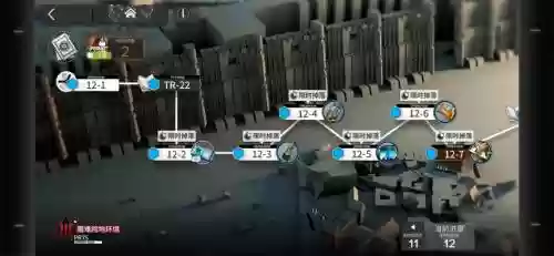 明日方舟12攻略的视频插图