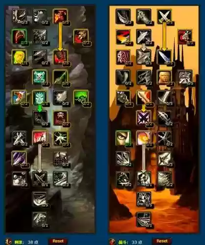 6.2盗贼武器附魔什么好看插图