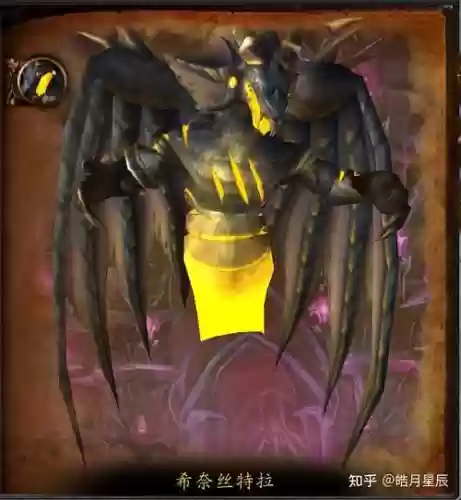 wow暮光堡垒装备插图