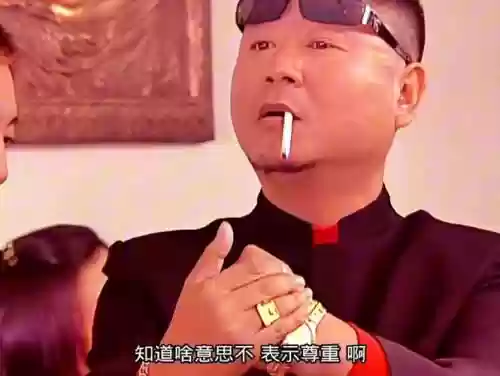 范德彪2020阵容插图1