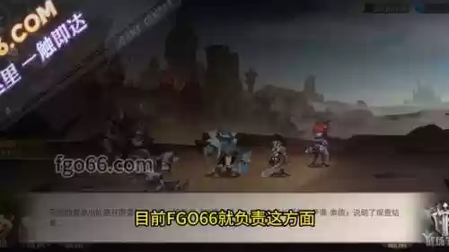 王者之心阵容插图