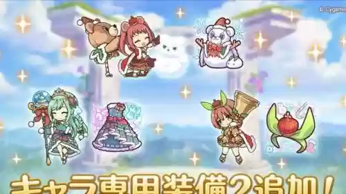 公主连结中二阵容搭配插图1