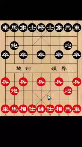 21炮阵容_1插图