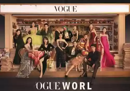 vogue豪华阵容插图1
