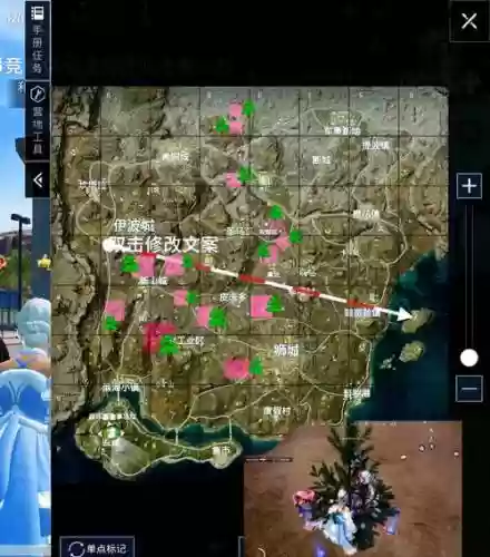 沙漠绿州阵容