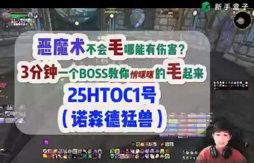 grindea技能插图1