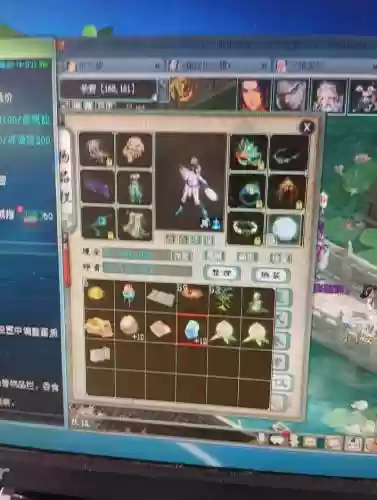 大话西游2修理装备插图