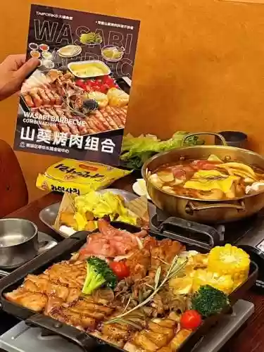 山葵阵容_1插图