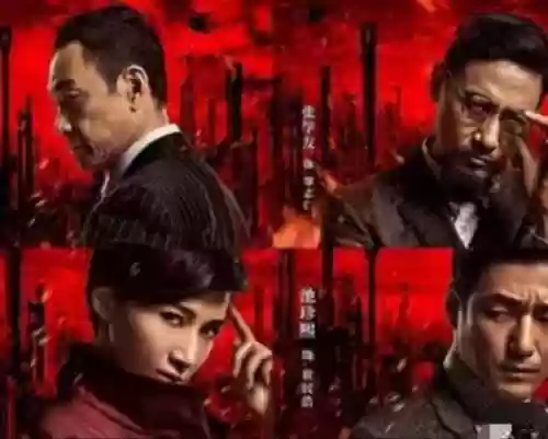 赤道2阵容插图1