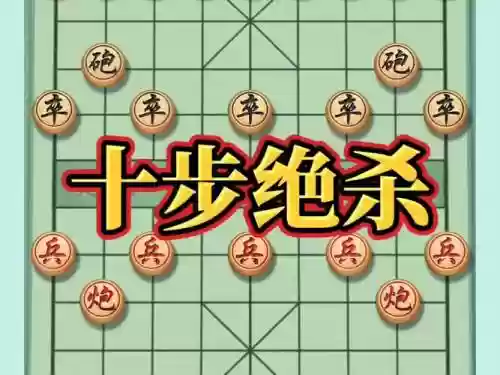 阵容必赢插图1