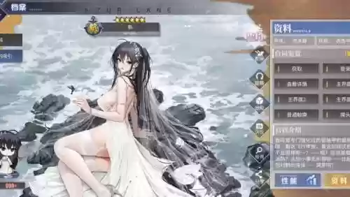 战舰少女r大凤属性技能_1插图