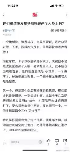 自我回复阵容