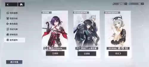 低吹雪阵容插图1