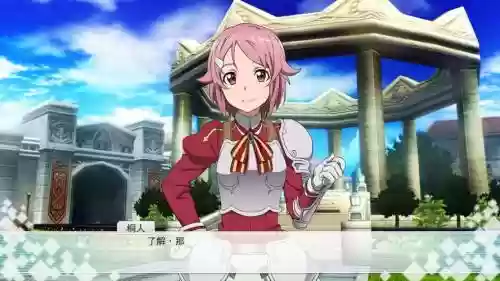 虚空断章莉兹任务攻略插图1