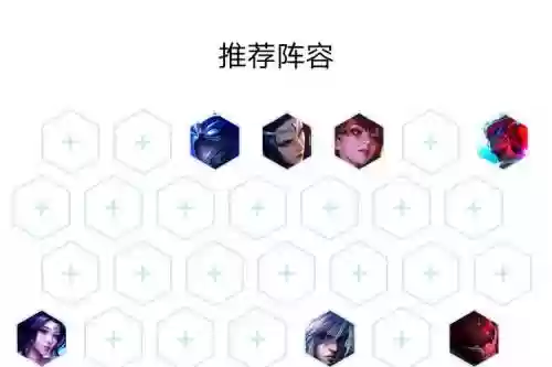 云顶马刺阵容_1插图