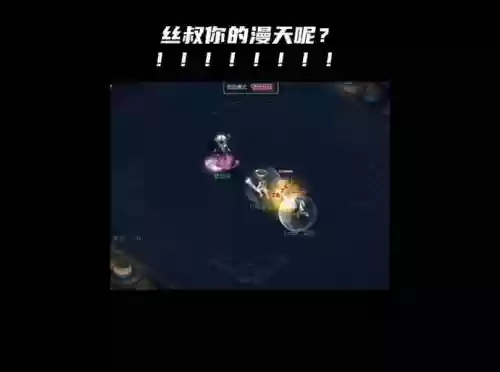 梦幻西游玻璃云罩有用吗插图