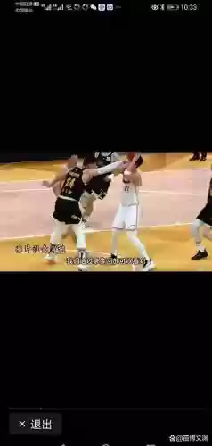 恶名远扬阵容插图1