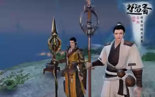 楚留香哪种道具无法用于打造装备_1