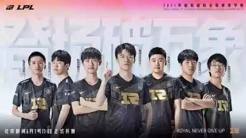 RNG黄金阵容插图1