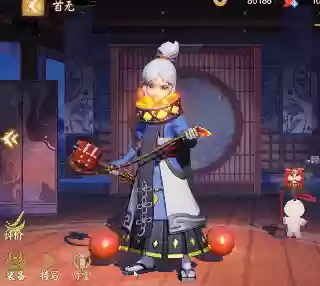 首无装备插图1