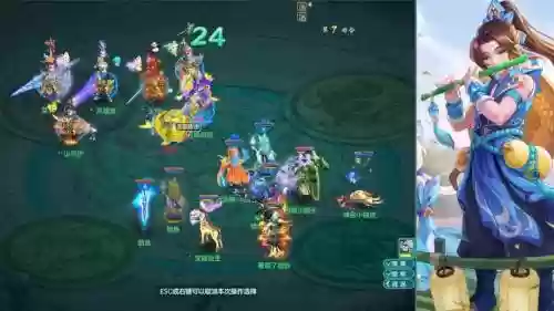 神武武侯竞技场阵容搭配插图1