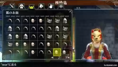 仙境传说ace有几个武器插图1