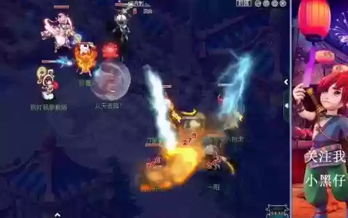 梦幻西游魔王堆法爆吗插图1