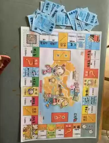 大富翁3攻略股份收回插图1