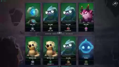 梦幻阵容lol插图