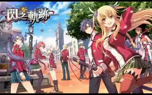 psv闪之轨迹1二周目攻略插图