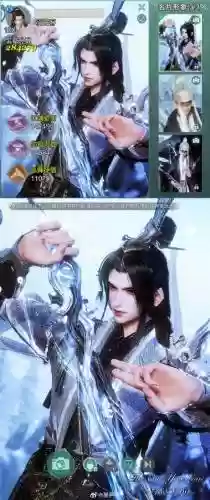 剑三纯阳技能读条