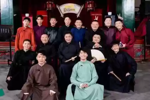 德云社师徒阵容插图
