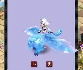 梦幻西游开明天兽插图1