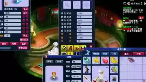 梦幻西游沙华炼妖插图1