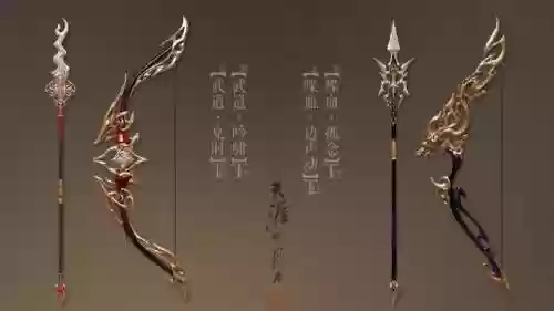 天刀武道系列装备怎么获得插图1