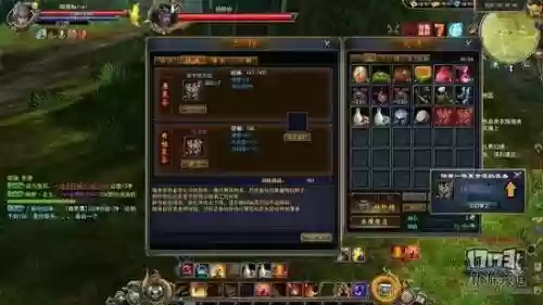 斗仙2攻略身外化身插图1