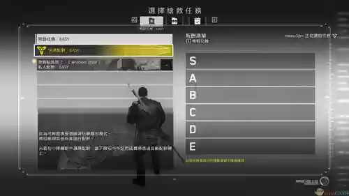 合金装备幸存steam地址