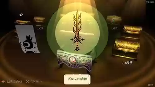 啪嗒砰装备new_1插图1