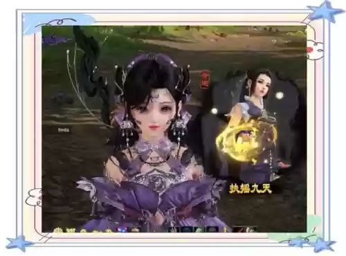 剑三游戏端午攻略插图1